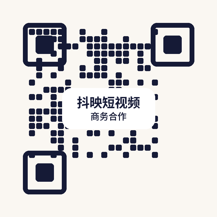 抖映短视频商务二维码